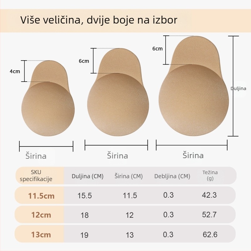 Nadlepak za grudi u obliku jezika patke, nevidljiv i prozračan, gornja podrška, protiv opuštanja, podizanje grudi, sredina bez ljepila za nježne regije