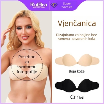 Plus veličine nevidljivi grudnjak s prednjim zatvaranjem, bočna krila i 3D platnene košarice