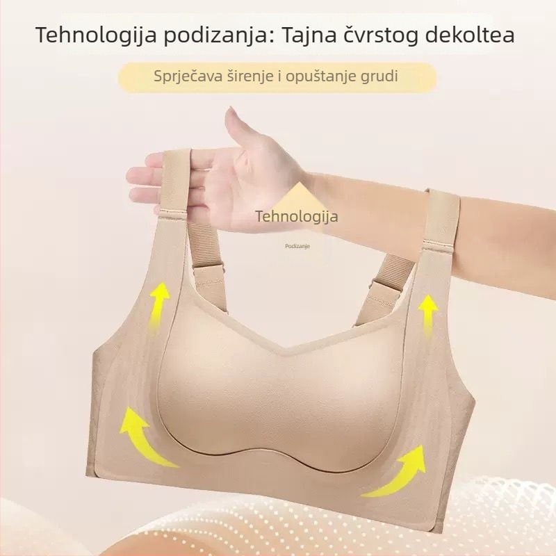 Bešiv grudnjak za žene, bez žice, s mekom podrškom i bočnim podupiranjem, gel-textura, tanak oblikujući dizajn, vizualno smanjuje poprsje