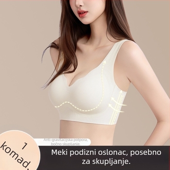 Bezšivni grudnjak s dvostrukim podizanjem za male grudi, push-up, podrška leđa, mekana potpora, fiksne košarice