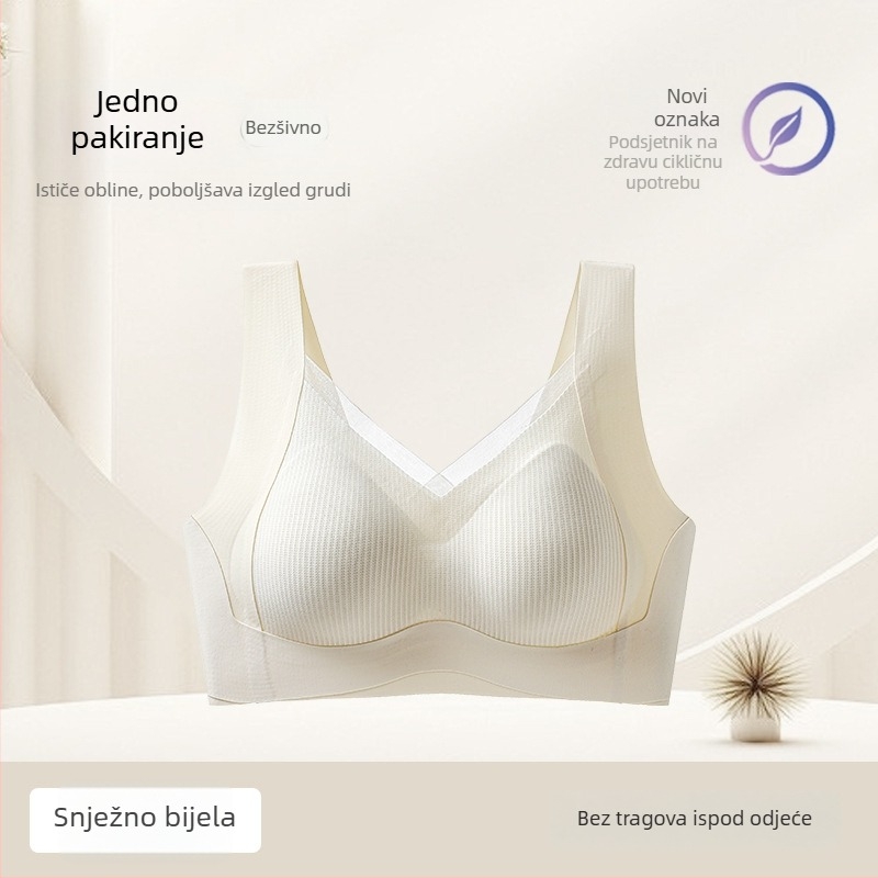 Push-Up bezšivni grudnjak s mrežom protiv gravitacije, puna košarica; glavni materijal najlon; podstava od spandeksa 30–50%.