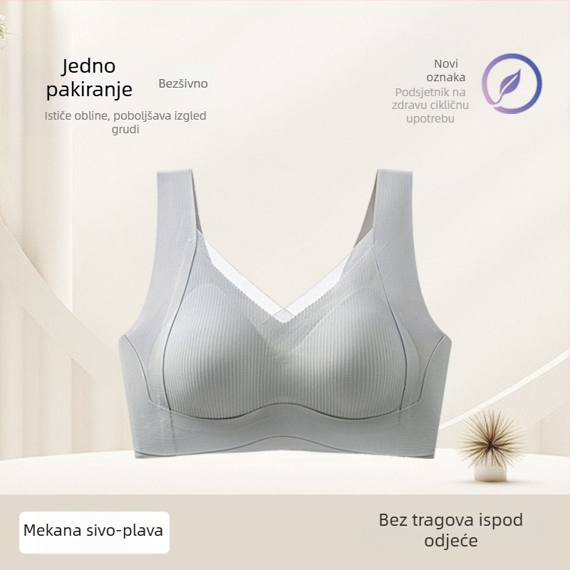 Push-Up bezšivni grudnjak s mrežom protiv gravitacije, puna košarica; glavni materijal najlon; podstava od spandeksa 30–50%.