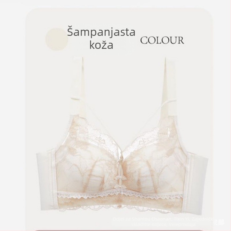 Qianyi Lingerie 9962 Grudnjak s košarom B, puni košarica, Push-Up, tanke oblikovane košarice, stražnje zatvaranje s četiri reda kukica