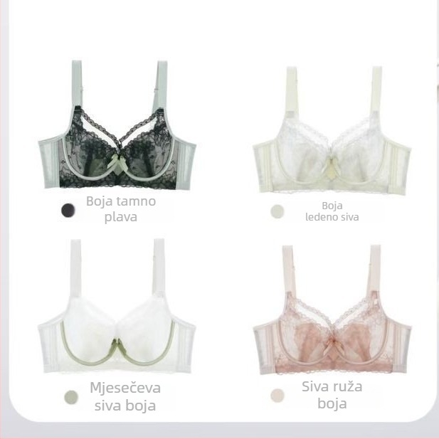 Grudnjak od čipke i najlona, ultra tanak dizajn, 3/4 košarica, jastučić od spužve, stražnje zaključavanje s četiri reda kukica i očiju (Nijlon; 3/4 košarica; jastučić od spužve; stražnje zaključavanje)