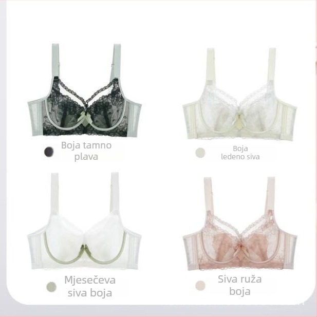 Grudnjak od čipke i najlona, ultra tanak dizajn, 3/4 košarica, jastučić od spužve, stražnje zaključavanje s četiri reda kukica i očiju (Nijlon; 3/4 košarica; jastučić od spužve; stražnje zaključavanje)