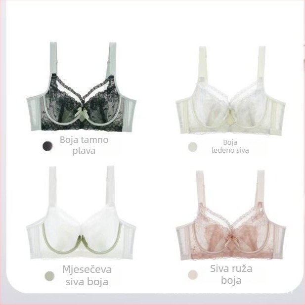 Grudnjak od čipke i najlona, ultra tanak dizajn, 3/4 košarica, jastučić od spužve, stražnje zaključavanje s četiri reda kukica i očiju (Nijlon; 3/4 košarica; jastučić od spužve; stražnje zaključavanje)