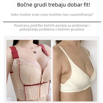 Oblikujući grudnjak za male grudi – podizanje, anti-sag, novi model 2023, podesiva podrška, prednje kopčanje