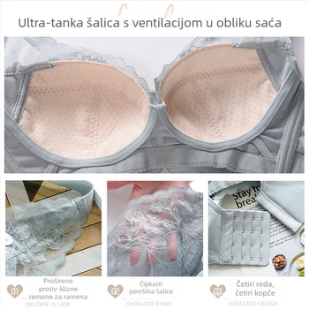 Bez čeličnog prstena grudnjak za velike veličine, ultra tanke oblikovane košarice, čipka, potpuno pokriven, prozračan, stražnje četiri reda kopči, fiksne dvostruke naramenice