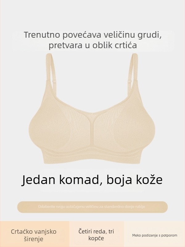 Bešiv push-up grudnjak za žene, ističe male grudi, stvara zaobljeni siluetu, skuplja bočne grudi, sprječava opuštanje, 3/4 košarice, oblikovane košarice
