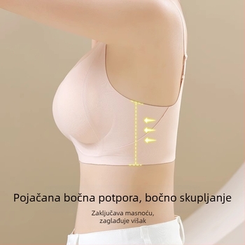 Podizački i oblikujući grudnjak za male grudi, bez šavova, lagan i tanak, bez umetaka, podrška leđa, 3/4 košarice
