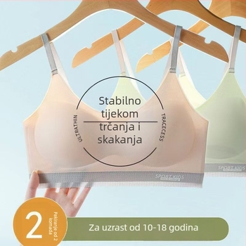 Bezšivni grudnjak za tinejdžerice s podrškom u stilu prsluka, svila od leda