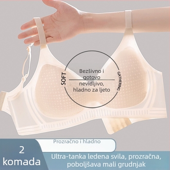 Ženski grudnjak u stilu vestice, bezšivan, prirodan osjećaj, podiže i skuplja bočne grudi prema sredini za glađu siluetu; 3/4 košarice, tanke oblikovane šalice, najlon, prozračan.