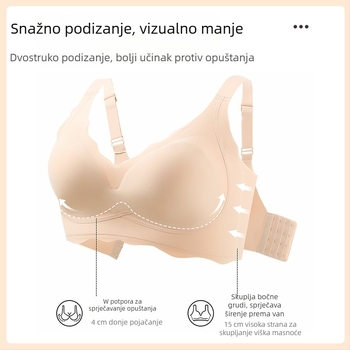 Grudnjak za žene plus veličine, puna šalica, bezšivni, bez žice, udoban, ljeto 2024