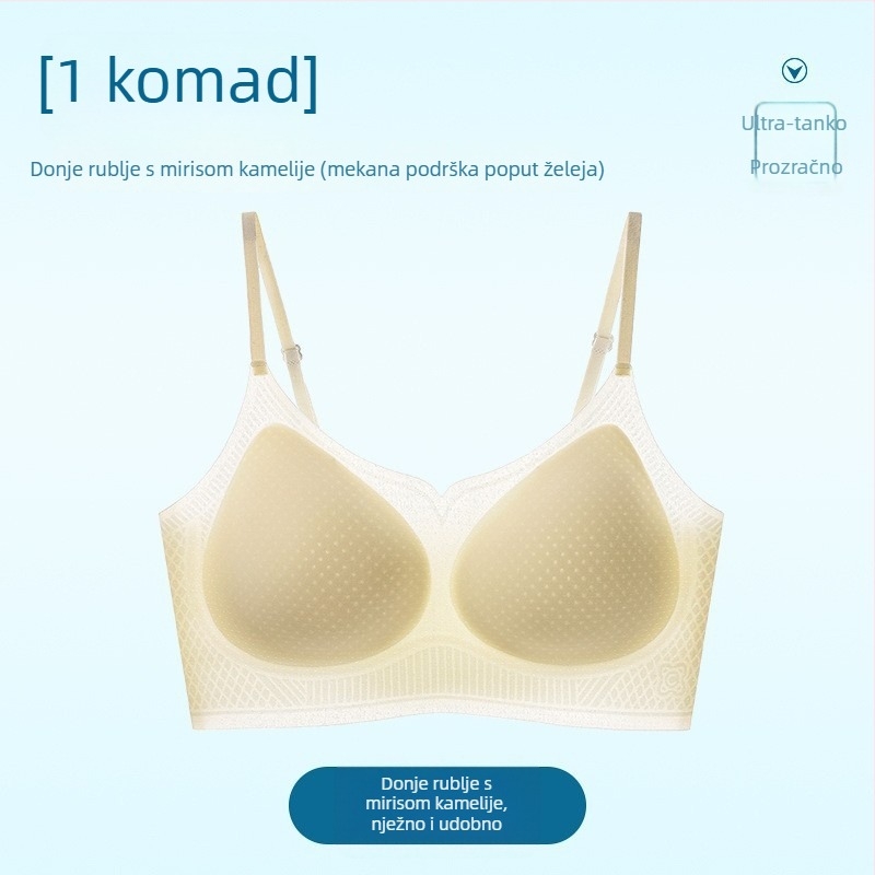 Premium bežični minimizator grudnjaka s mirisom kamelije, u vest-stilu, žensko donje rublje
