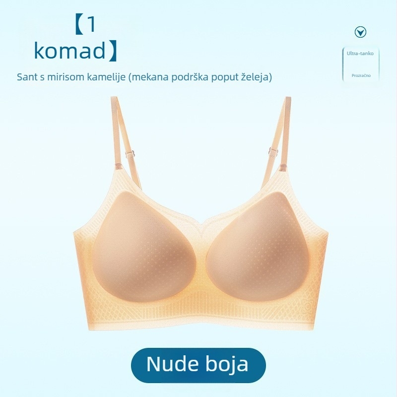 Premium bežični minimizator grudnjaka s mirisom kamelije, u vest-stilu, žensko donje rublje