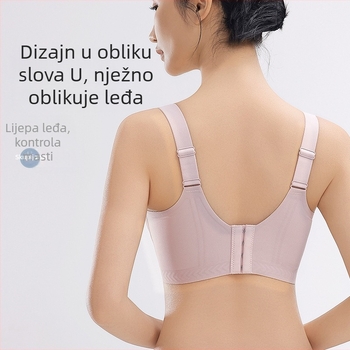 Grudnjak bez žice, ultra tanak, prozračan, bešavan, s fiksiranim košaricama