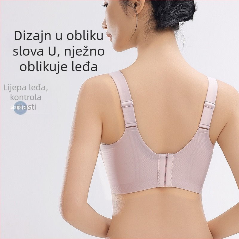 Grudnjak bez žice, ultra tanak, prozračan, bešavan, s fiksiranim košaricama
