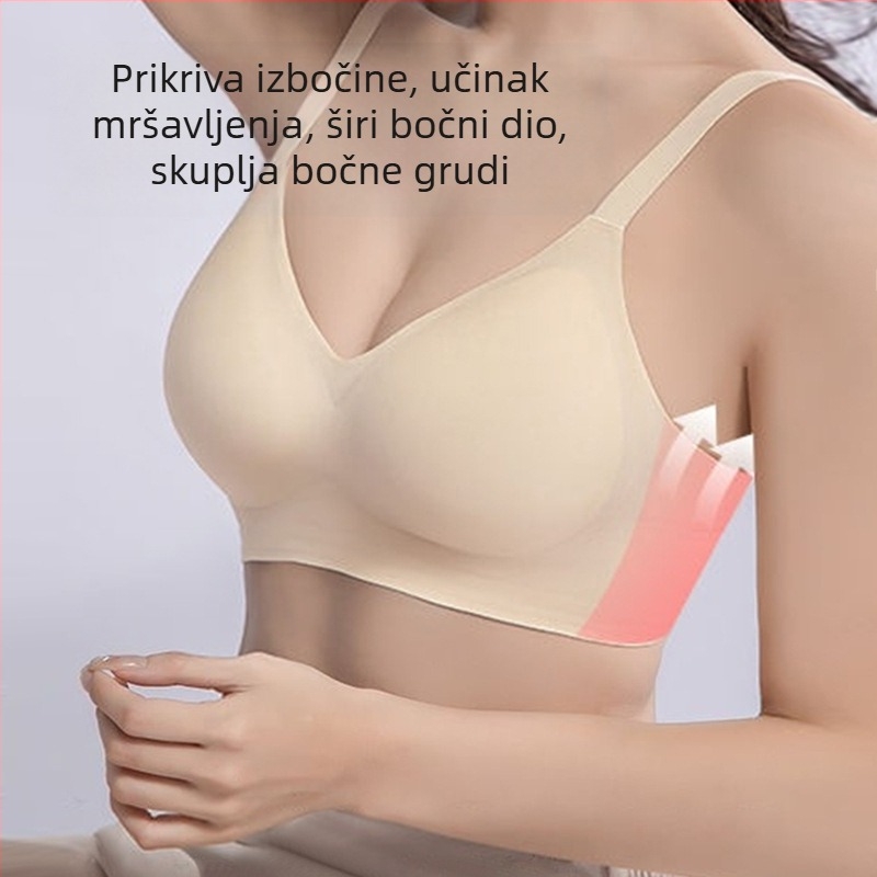 Grudnjak bez šavova za žene s malim prsima, integrirane fiksne košarice, skupljanje bočnih dojki, protiv opuštanja, podizanje, meka podrška.