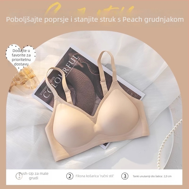 Grudnjak bez šavova za žene s malim prsima, integrirane fiksne košarice, skupljanje bočnih dojki, protiv opuštanja, podizanje, meka podrška.
