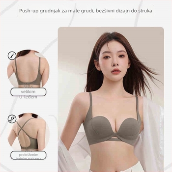 Bezšavni push-up grudnjak za male grudi, lijep leđa, U-oblik leđa, bez žice