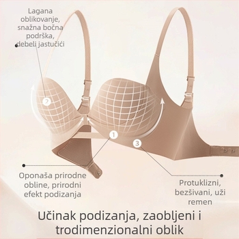Bezšavni push-up grudnjak za male grudi, lijep leđa, U-oblik leđa, bez žice