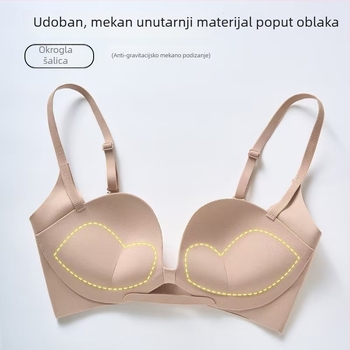 Bezšavni push-up grudnjak za male grudi, lijep leđa, U-oblik leđa, bez žice