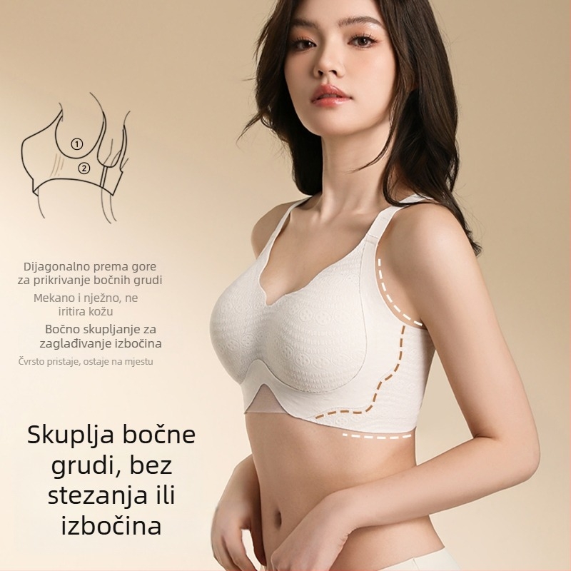 Patachou bežični, bezšivni grudnjak za male grudi, nježna podrška, tanke košarice, oblikovanje bočnih grudi