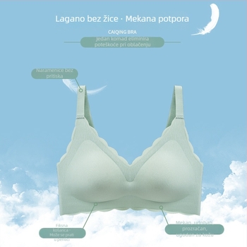 Bešivni ženski grudnjak za spavanje, bez žice, s integriranim košaricama, lagani ljetni tanak, vizualno čini dojke manjima