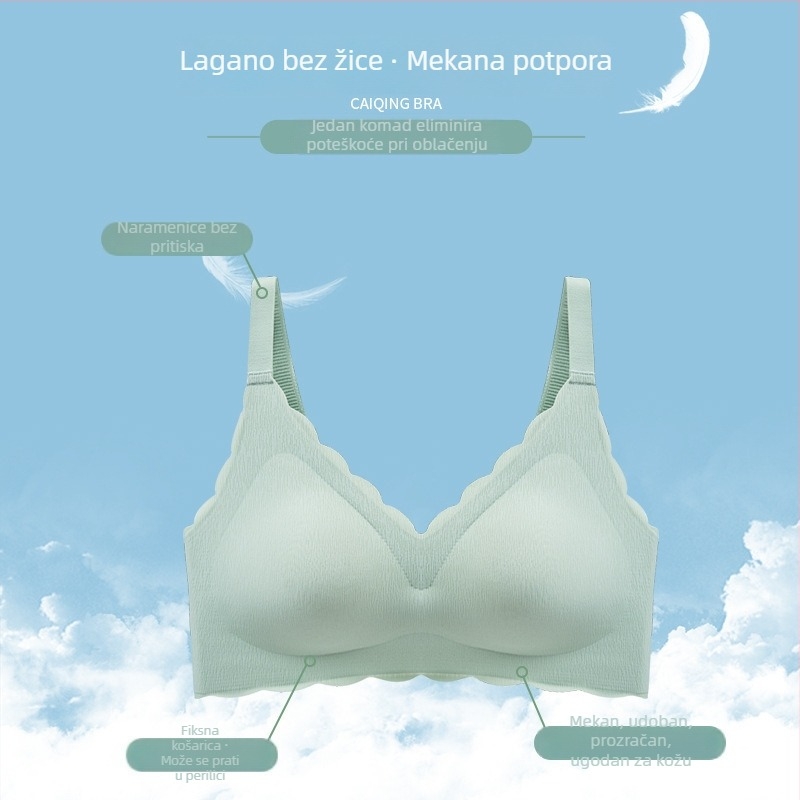 Bešivni ženski grudnjak za spavanje, bez žice, s integriranim košaricama, lagani ljetni tanak, vizualno čini dojke manjima