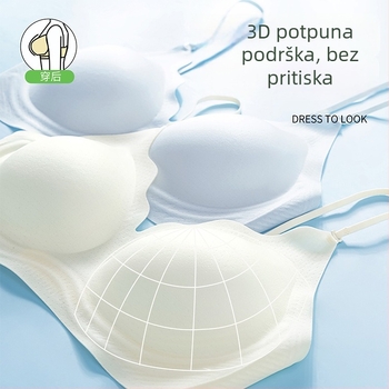 Bežični grudnjak od ice silk s tankim trakama, bez žice, ultra-tanak, prozračan, košarice 3/4, blag push-up, oblikovanje leđa