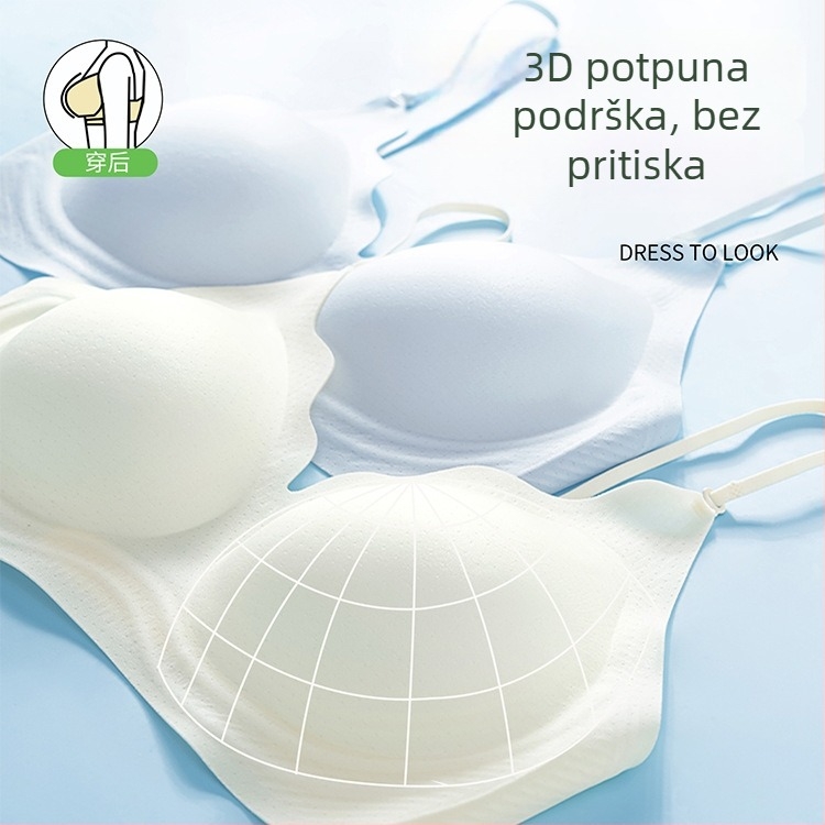 Bežični grudnjak od ice silk s tankim trakama, bez žice, ultra-tanak, prozračan, košarice 3/4, blag push-up, oblikovanje leđa
