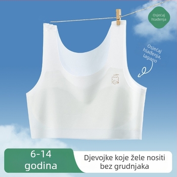Dječji topić-bra bez šavova za razvojno razdoblje, za djevojčice 12–15 godina, Ice Silk tkanina, glavna tkanina viskoza, puna košarica, bez kosti, fiksni dvostruki remeni