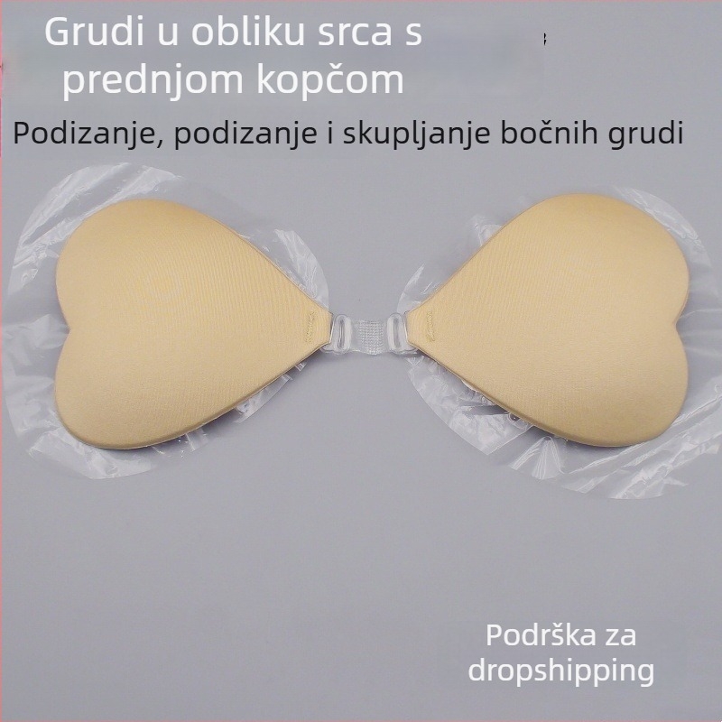 Srcoliki vodootporni samoljepljivi jastučići za grudi za bikini, nevidljivi, za podizanje dekoltea i oblikovanje grudi