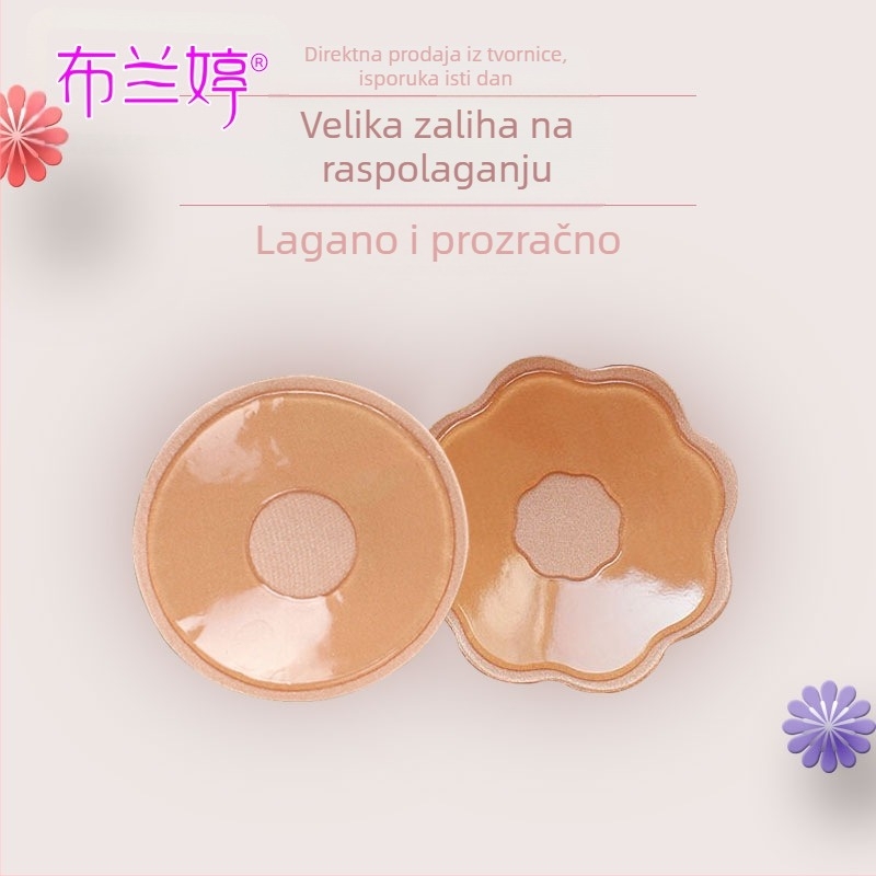 Okrugle platnene zaštitne obloge za bradavice, u obliku cvijeta šljive, nevidljive silikonske podloške za grudi, za plivanje i vjenčane haljine, žene