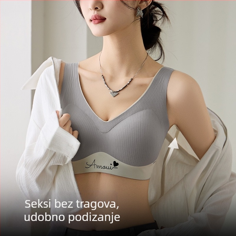 Nova bešavna ženska grudnjica s integriranim fiksnim košaricama, bez žica, push-up, oblikovanje bočnih, protiv opuštanja, lijep leđa za spavanje