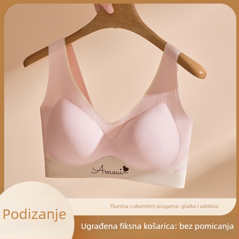 Nova bešavna ženska grudnjica s integriranim fiksnim košaricama, bez žica, push-up, oblikovanje bočnih, protiv opuštanja, lijep leđa za spavanje