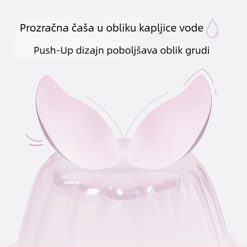Set donjeg rublje s anti-gravitacijskim podizanjem za žene – push-up grudnjak za male grudi, bez tragova, naramenice s slovima