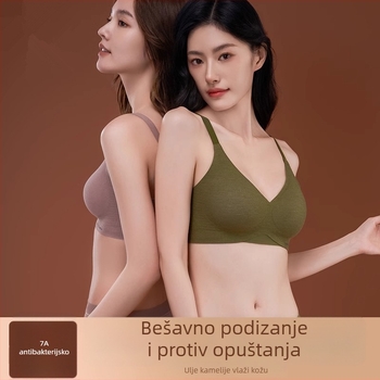 Ženski sportski grudnjak, push-up za mali bust, podiže i skuplja bočne prsa, bežični i udoban