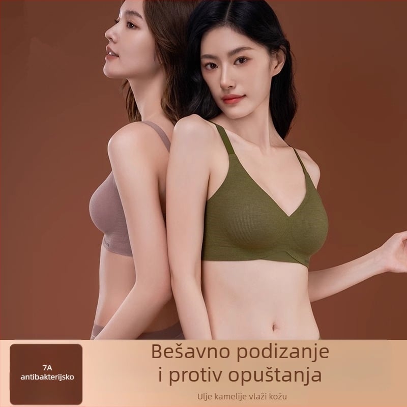 Ženski sportski grudnjak, push-up za mali bust, podiže i skuplja bočne prsa, bežični i udoban