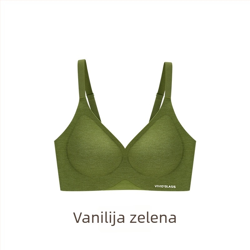 Ženski sportski grudnjak, push-up za mali bust, podiže i skuplja bočne prsa, bežični i udoban