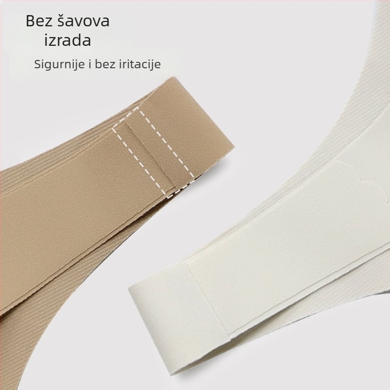 Push-Up oblikujući grudnjak s tankim košaricama, bezšivni najlon Ice Silk, bočno skupljanje grudi, čvrste dvostruke naramenice