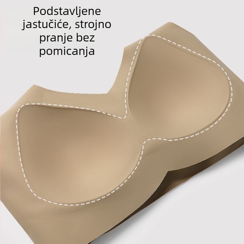 Push-Up oblikujući grudnjak s tankim košaricama, bezšivni najlon Ice Silk, bočno skupljanje grudi, čvrste dvostruke naramenice