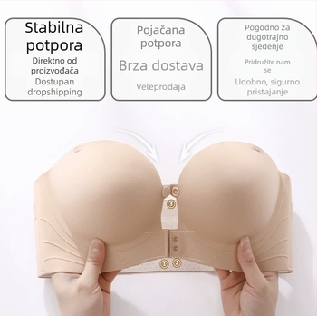 948 Grudnjak bez žice s prednjim kopčanjem, nevidljiv, protiv klizanja, push-up za male grudi, protiv spuštanja, lijep leđa