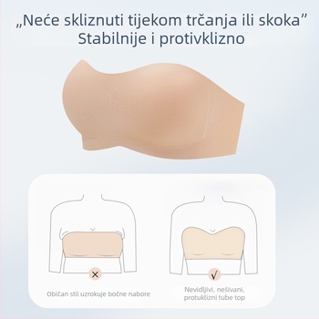 Nevidljiva bešavna grudnjica s protukliznim, bez leđa, od jednog dijela, odvojive dvostruke naramenice, pune košarice, tanke oblikovane košarice, najlon s podstavom spandex