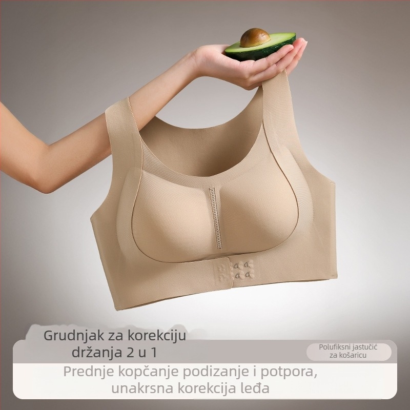 Grudnjak za korekciju držanja s križnim leđima, prednje kopčanje, bežični, udoban kroj
