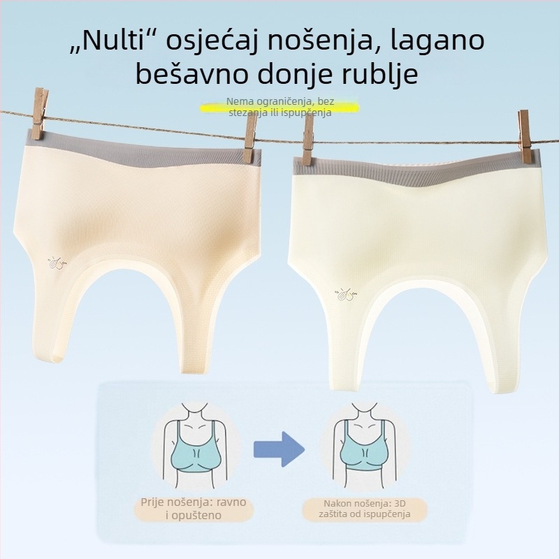 Djevojački ljetni sportski grudnjak, tanak bezšivni dizajn, 3/4 košarice s pjenastom podlogom, podesive naramenice, najlon.