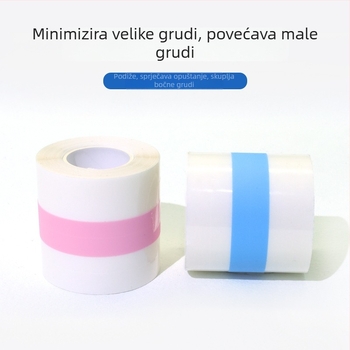 Izuzetno tanka traka za podizanje grudi, nevidljiva, koži prilagodljiva, prozračna, bez šavova, podržava oblikovanje