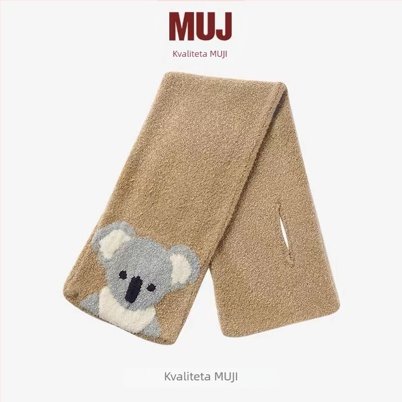Šal s jednostavnim pletenjem, topao, otporan na vjetar, tkanina polu-velur, zimsku upotrebu