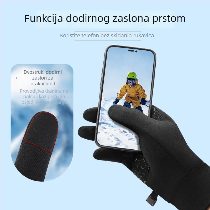 Zimske rukavice za roditelje i djecu za trčanje i vožnju biciklom, kompatibilne s dodirnim zaslonom, topla fleece podstava, otporne na hladnoću, za uzrast 6–10 godina