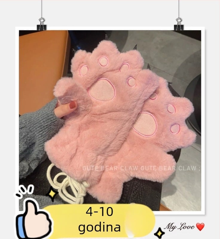 Dječje mitten rukavice s šapom medvjeda – plišaste, od akrilnog vlakna, drže toplinu, proljeće, uzrast 4–9 godina